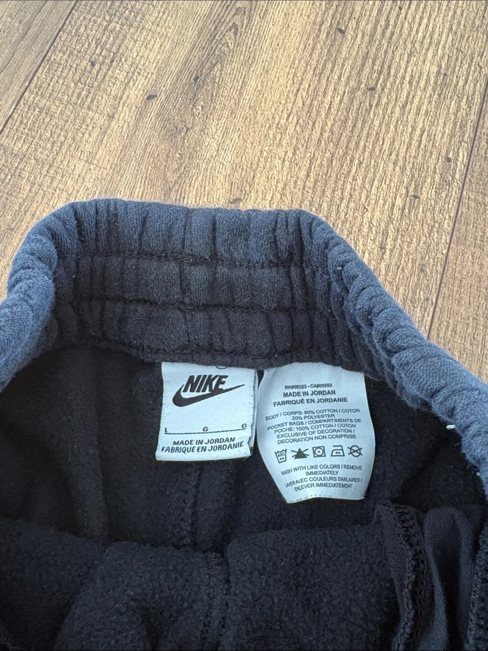 Nike Kids Black Jogger Sweatpants with White Logo- Youth Large